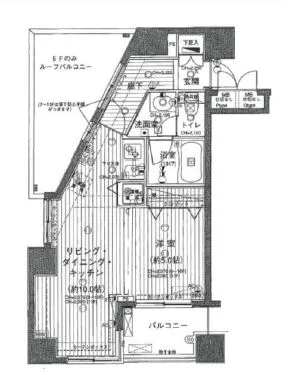 ダイナシティ三田 9階