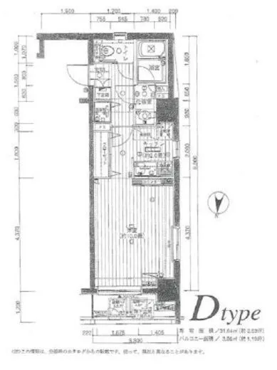 ルモンド南麻布 3階