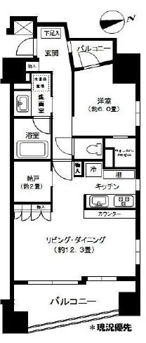 パークホームズ上野 14階