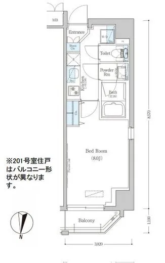 アーバネックス清澄白河2 E701