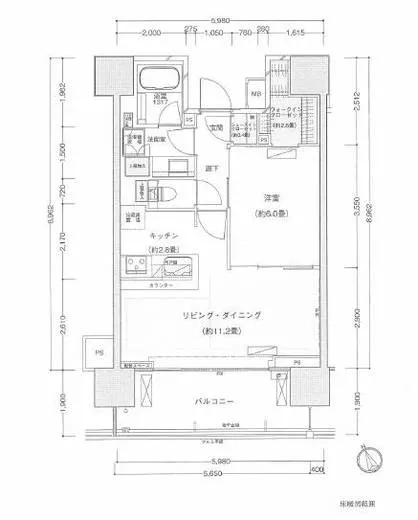 ザ・パークハウス渋谷美竹 6階