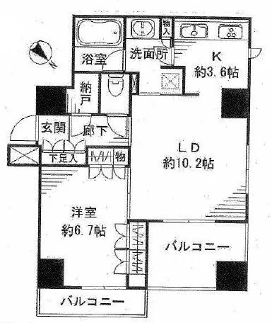 藤和シティホームズ日本橋イースト 9階