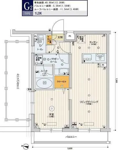 スカイコート渋谷北参道 5階