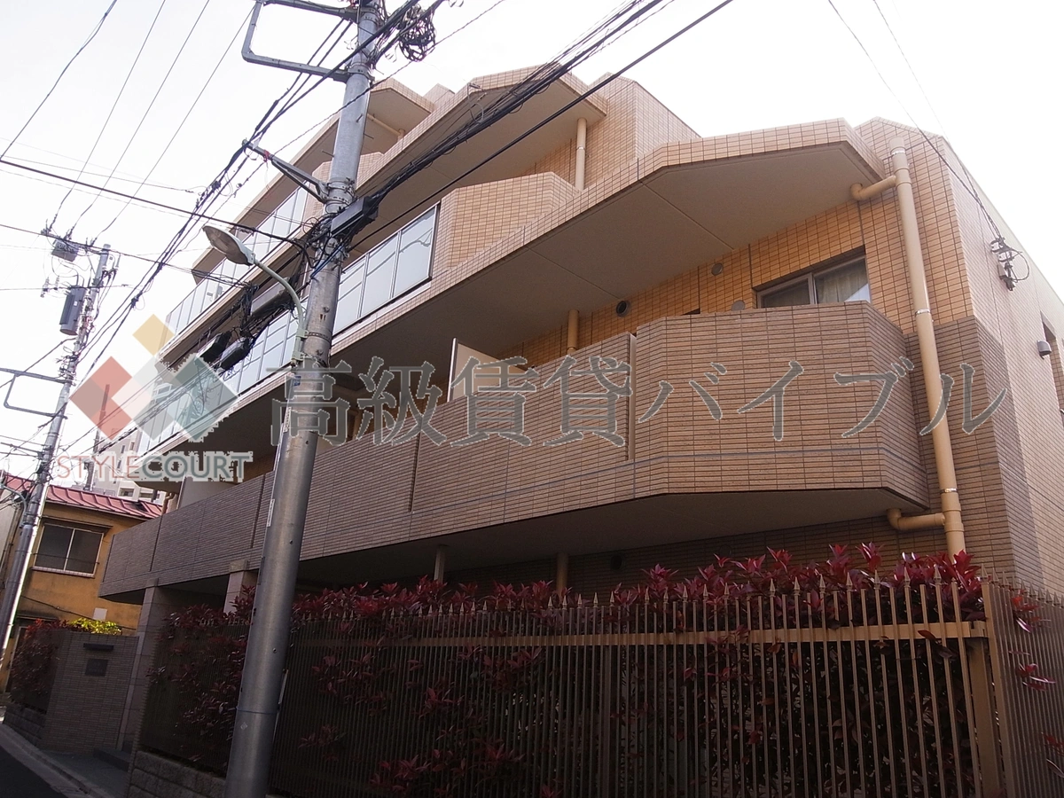 白金HOUSE